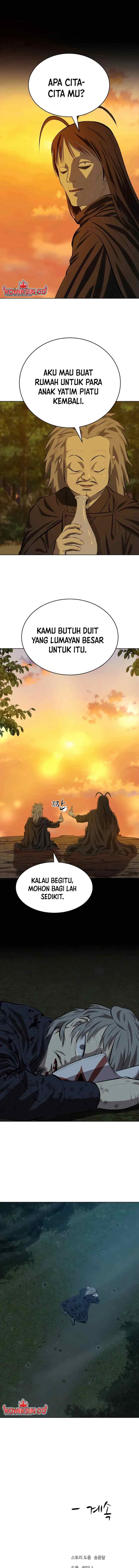Weak Teacher chapter 134 halaman 14