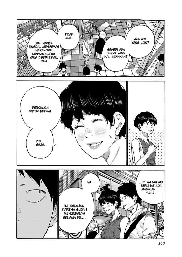 Cigarette and Cherry chapter 108 halaman 11