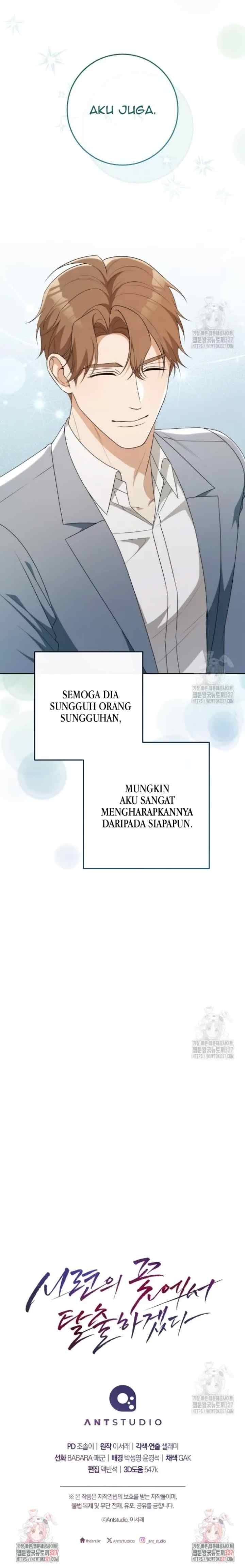 I Will Escape From the Flower of Ordeals chapter 12 halaman 11