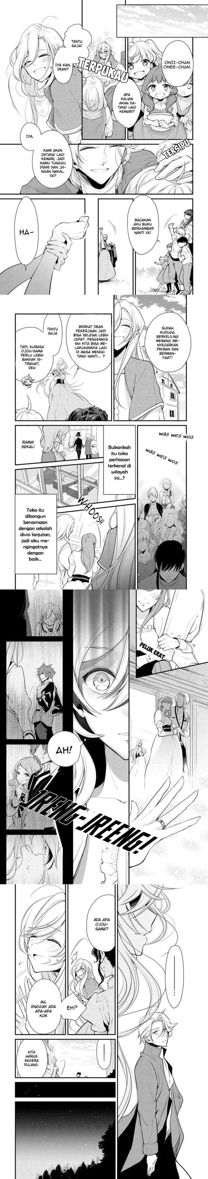 Koushaku Reijou no Tashinami chapter 23 halaman 5