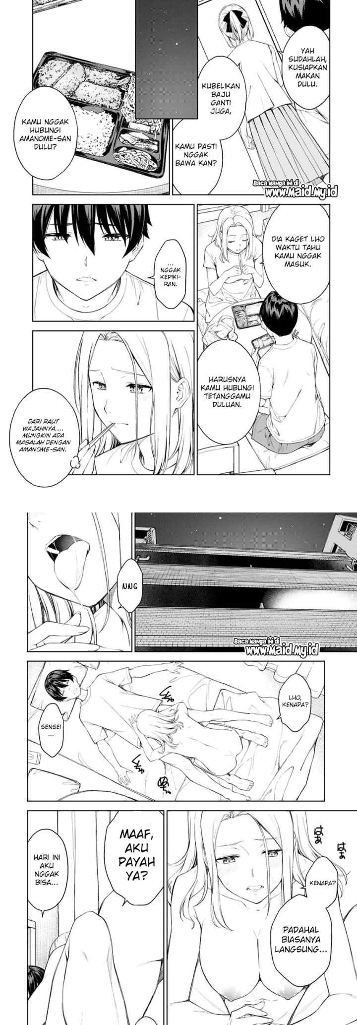 Lust Geass chapter 38 halaman 4
