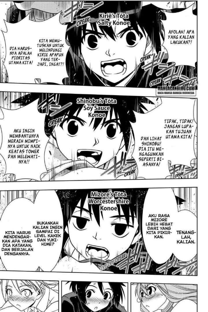 UQ Holder chapter 123 halaman 4