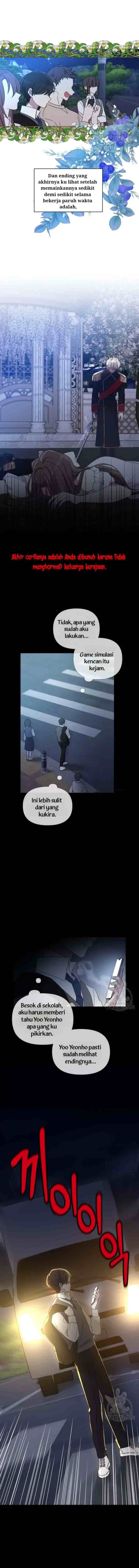 0 And 1 chapter 1 halaman 6