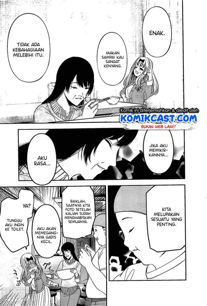 Kaguya-sama wa Kokurasetai: Tensai-tachi no Renai Zunousen chapter 210 halaman 18