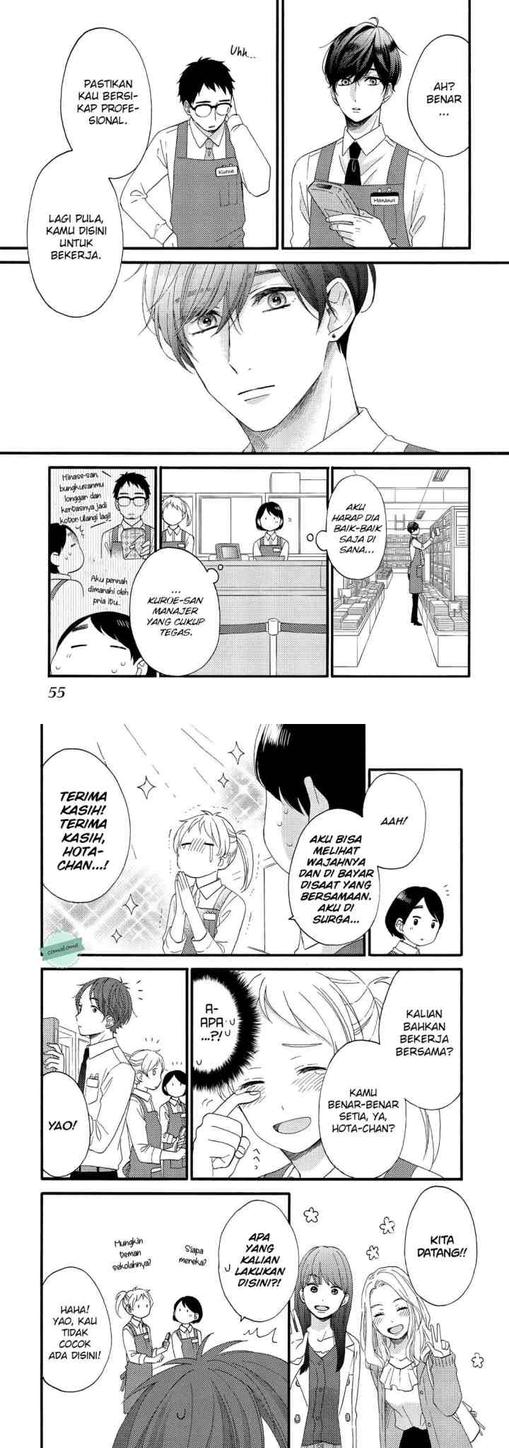 Hananoi-kun to Koi no Yamai chapter 14 halaman 5