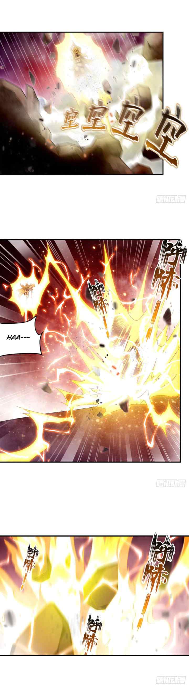 Wuxian Shitu Yu Shier Zhan Ji chapter 74 halaman 11