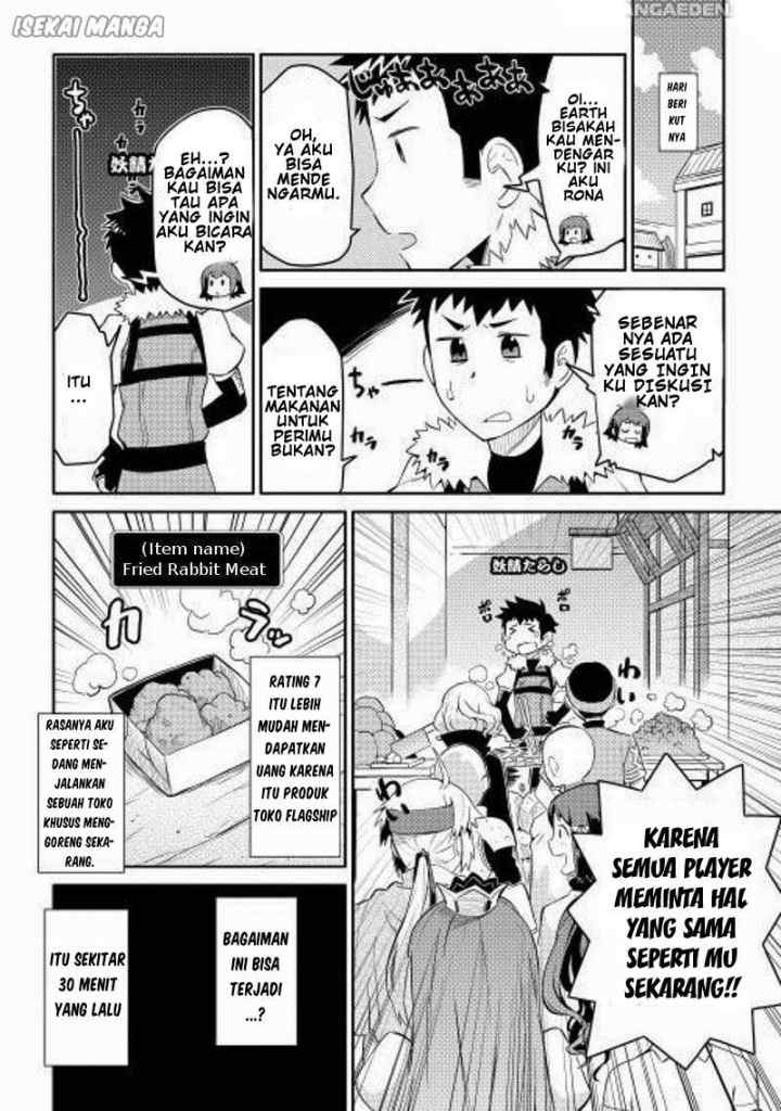 Toaru Ossan no VRMMO Katsudouki chapter 7 halaman 5