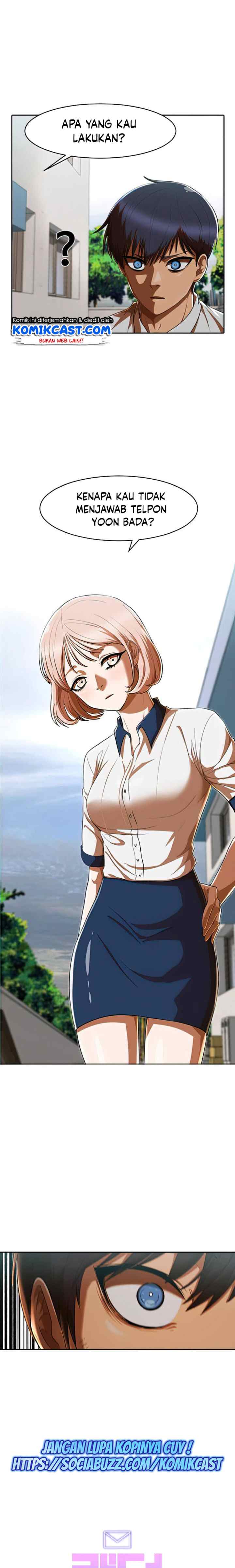The Girl from Random Chatting! chapter 197 halaman 15