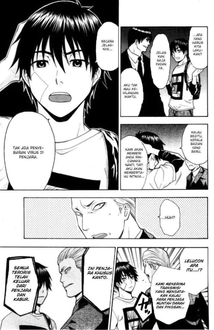 Bloody Monday chapter 70 halaman 16