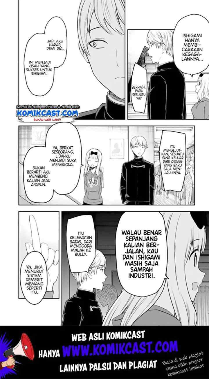 Kaguya-sama wa Kokurasetai: Tensai-tachi no Renai Zunousen chapter 127 halaman 17