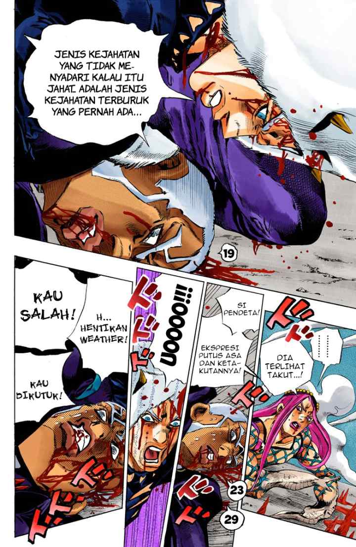 JoJo no Kimyou na Bouken - Stone Ocean chapter 136 halaman 9