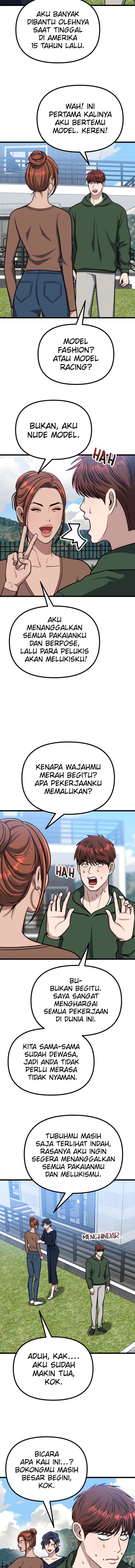 Father Like A Dog chapter 42 halaman 17