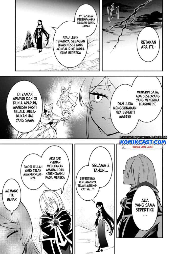 My Lover Was Stolen, And I Was Kicked Out Of The Hero's Party, But I Awakened To The EX Skill ~Fixed Damage~ And Became Invincible. Now, Let's Begin Some Revenge chapter 9.1 halaman 5