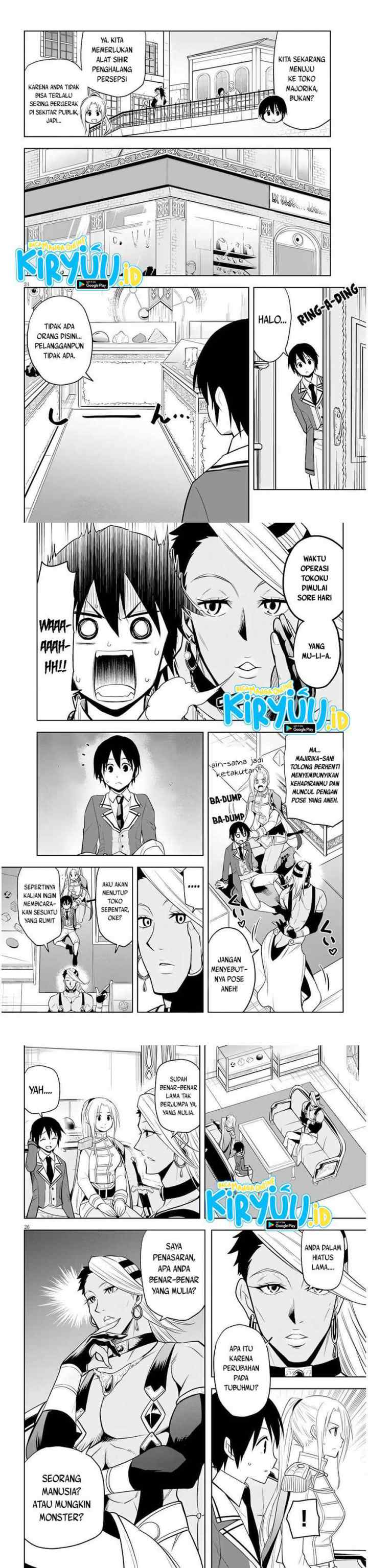 Maseki Gurume: Mamono no Chikara o Tabete Ore wa Saikyou! chapter 29 halaman 9