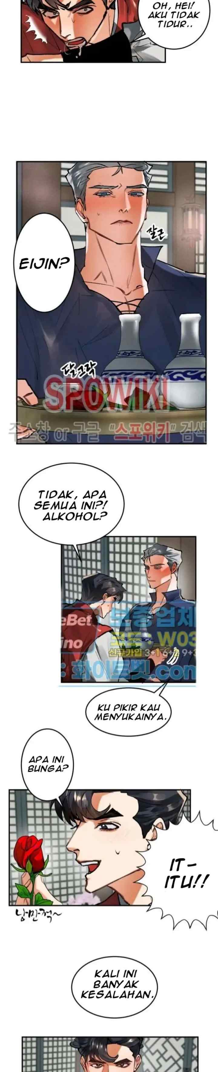 Daemuljeon chapter 13 halaman 12