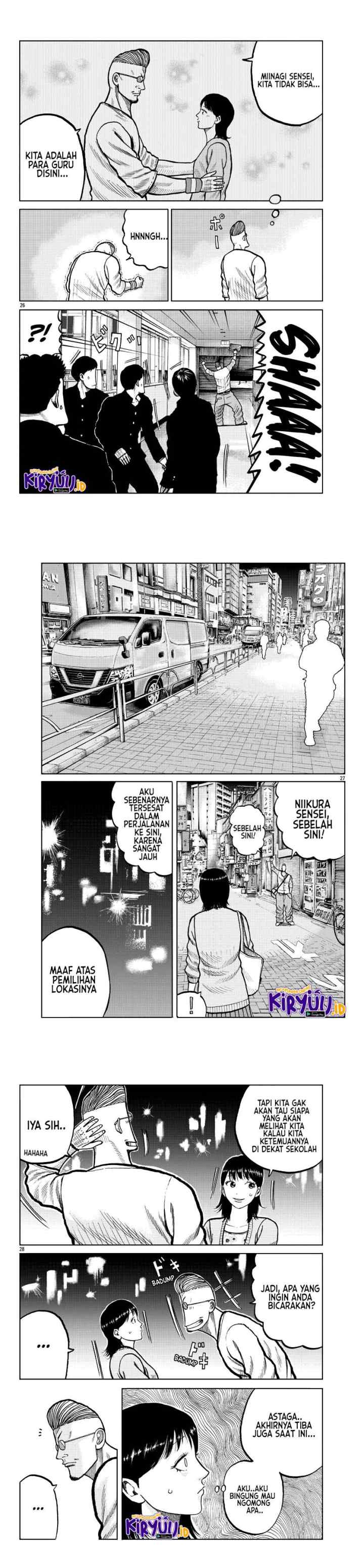 Worst Gaiden Mr. Zetton chapter 4 halaman 10