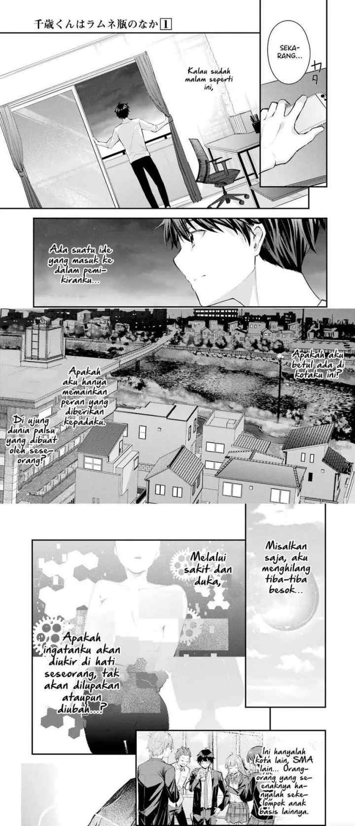 Chitose-kun is Inside a Ramune Bottle chapter 2 halaman 8
