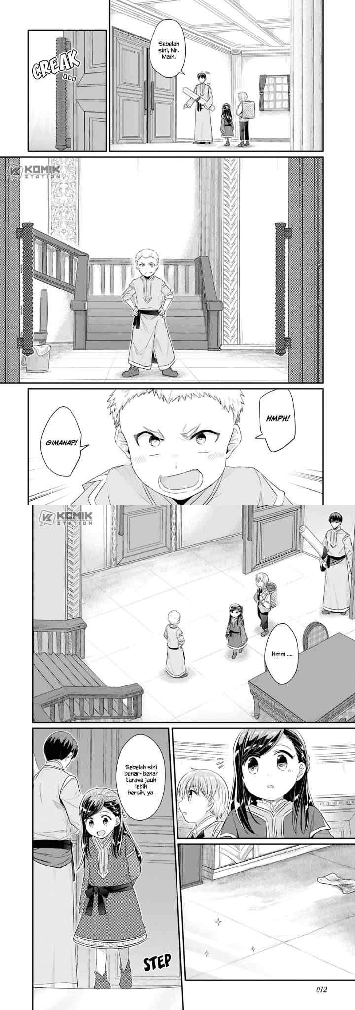 Honzuki no Gekokujou: Part 2 chapter 5 halaman 7