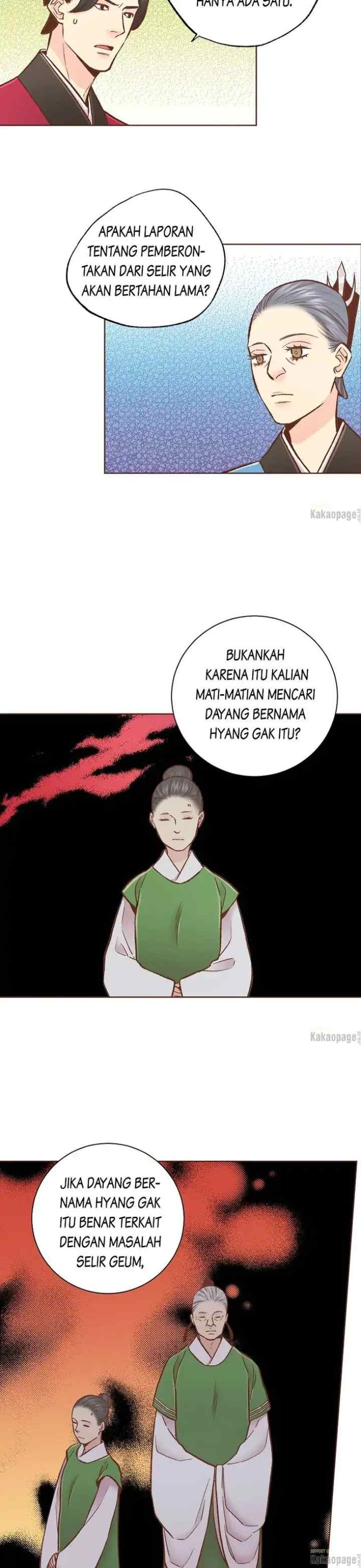 Snow Blossom chapter 293 halaman 5