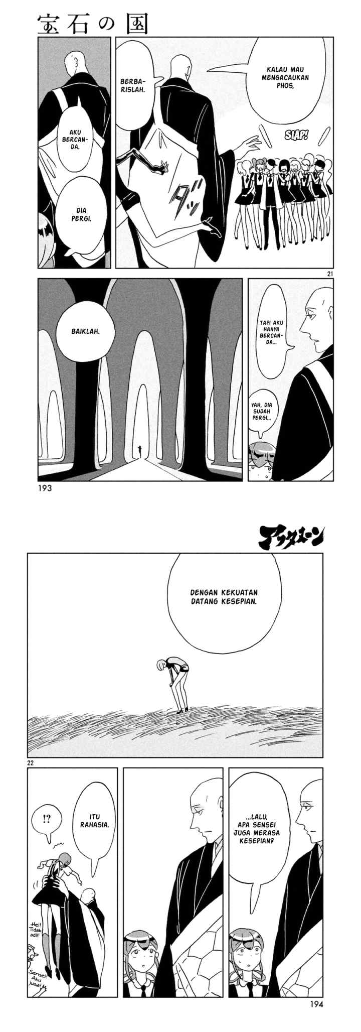 Houseki no Kuni chapter 21 halaman 11