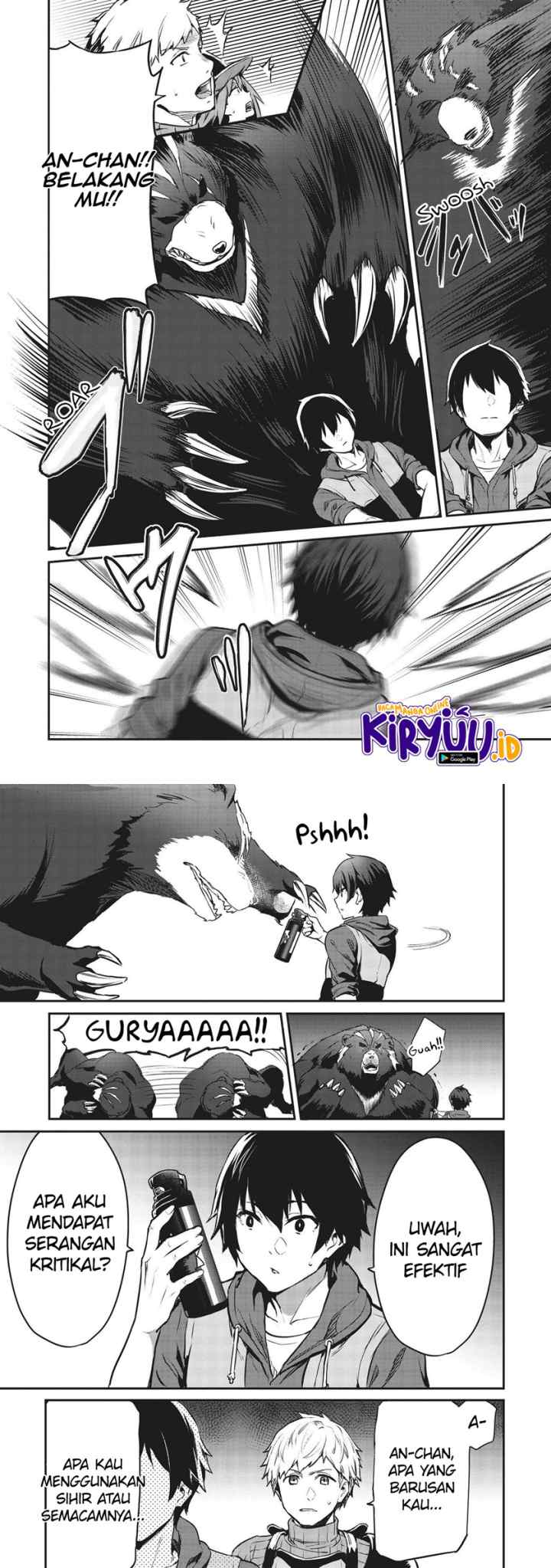 Itsudemo Jitaku ni Kaereru Ore wa, Isekai de Gyoushoujin o Hajimemashita chapter 12 halaman 4