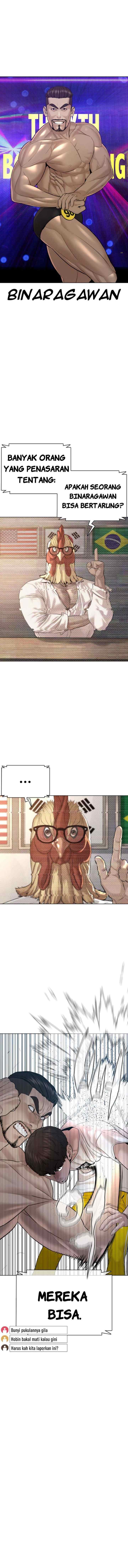 How to Fight chapter 73 halaman 4