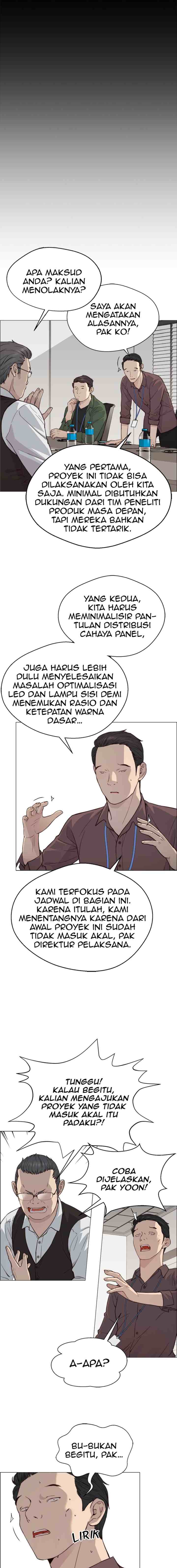The Man chapter 142 halaman 8