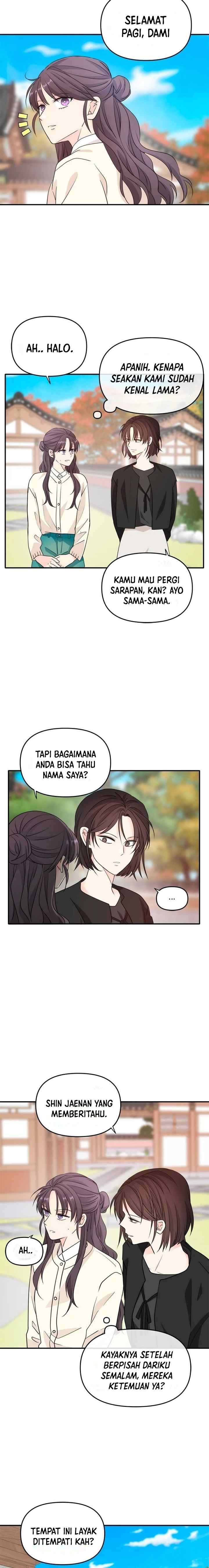 Disaster Is Always Nearby chapter 21 halaman 13