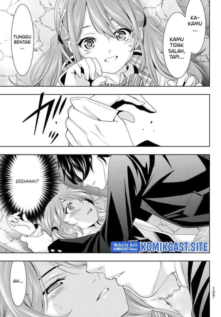 Megami no Kafeterasu chapter 80 halaman 16