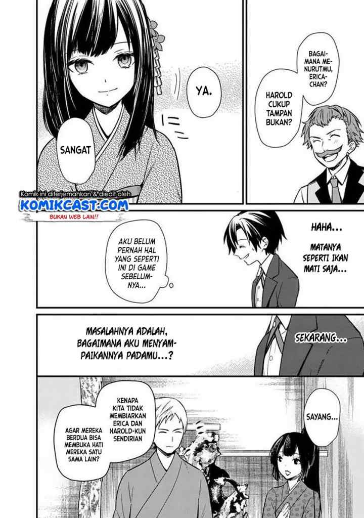 My Death Flags Show No Sign of Ending chapter 6 halaman 18