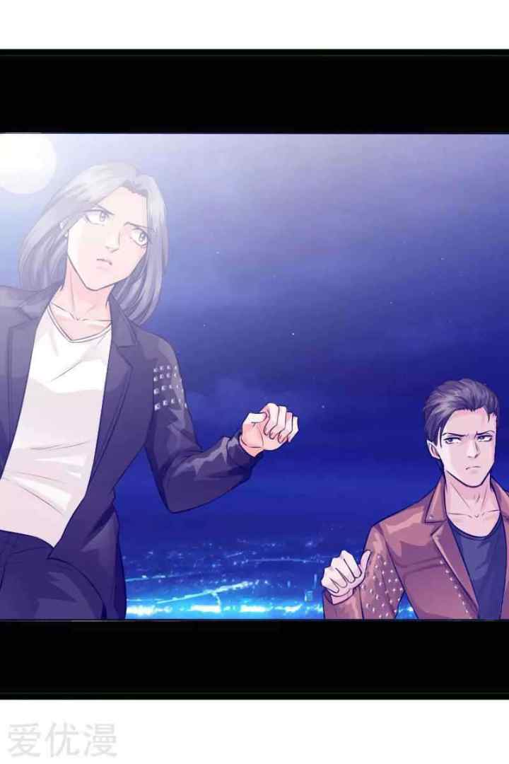 Hopeless chapter 144 halaman 16