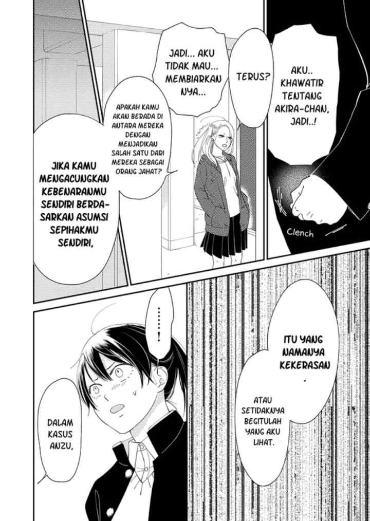 Kanojo ni Naritai Kimi to Boku chapter 8 halaman 5