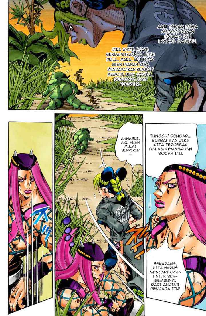 JoJo no Kimyou na Bouken - Stone Ocean chapter 87 halaman 5
