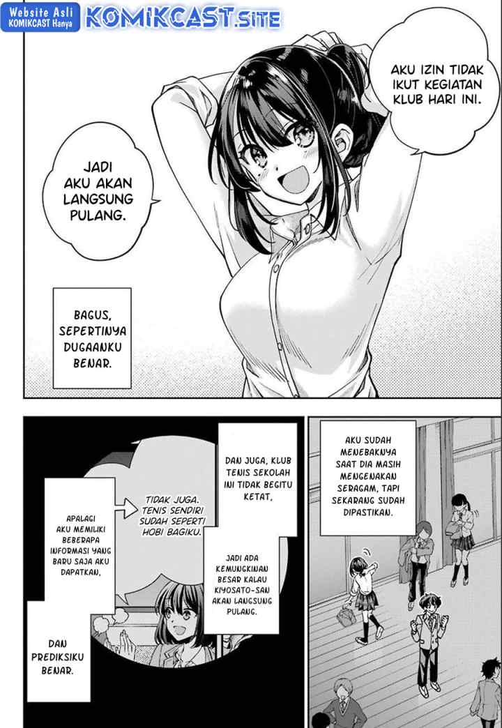 Genjitsu De Love Comedy Dekinai To Dare Ga Kimeta? chapter 6.3 halaman 11