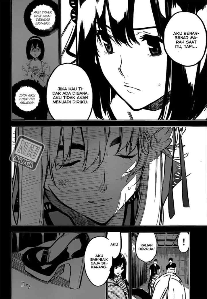 AKB 49 chapter 95 halaman 12