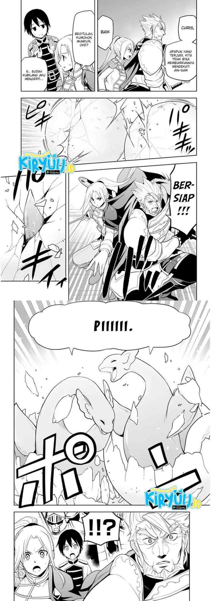 Maseki Gurume: Mamono no Chikara o Tabete Ore wa Saikyou! chapter 25 halaman 9