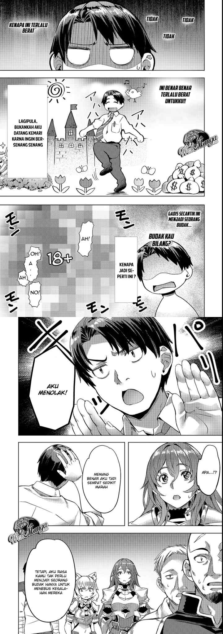 Isekai de Slow Life wo (Ganbou) chapter 4 halaman 5