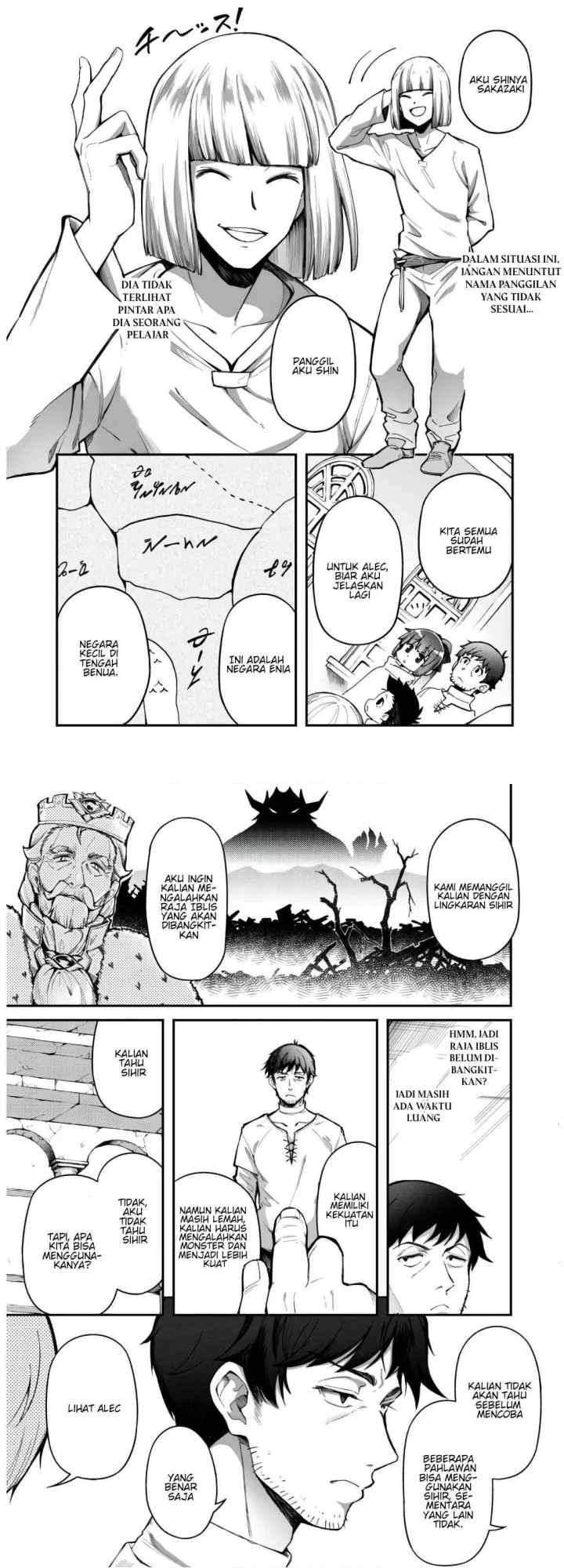 Ero Skill de Isekai Musou the Comic chapter 2 halaman 5
