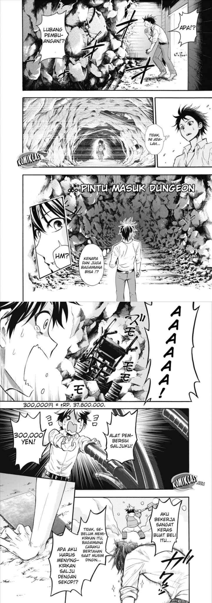 Bouken-ka ni Narou! ~Sukiruboudo de Dungeon Kouryaku~ chapter 1 halaman 6