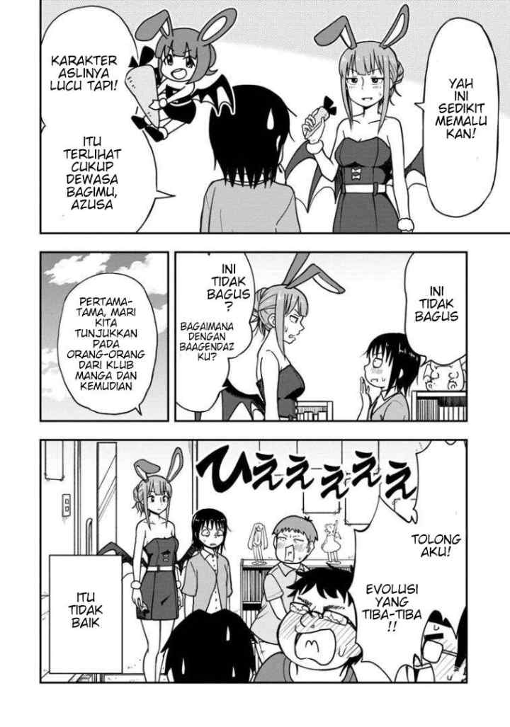 Himeno-chan ni Koi wa mada Hayai chapter 19.6 halaman 7