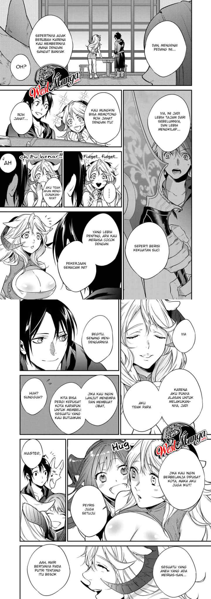 Kekkaishi e no Tensei chapter 22 halaman 6