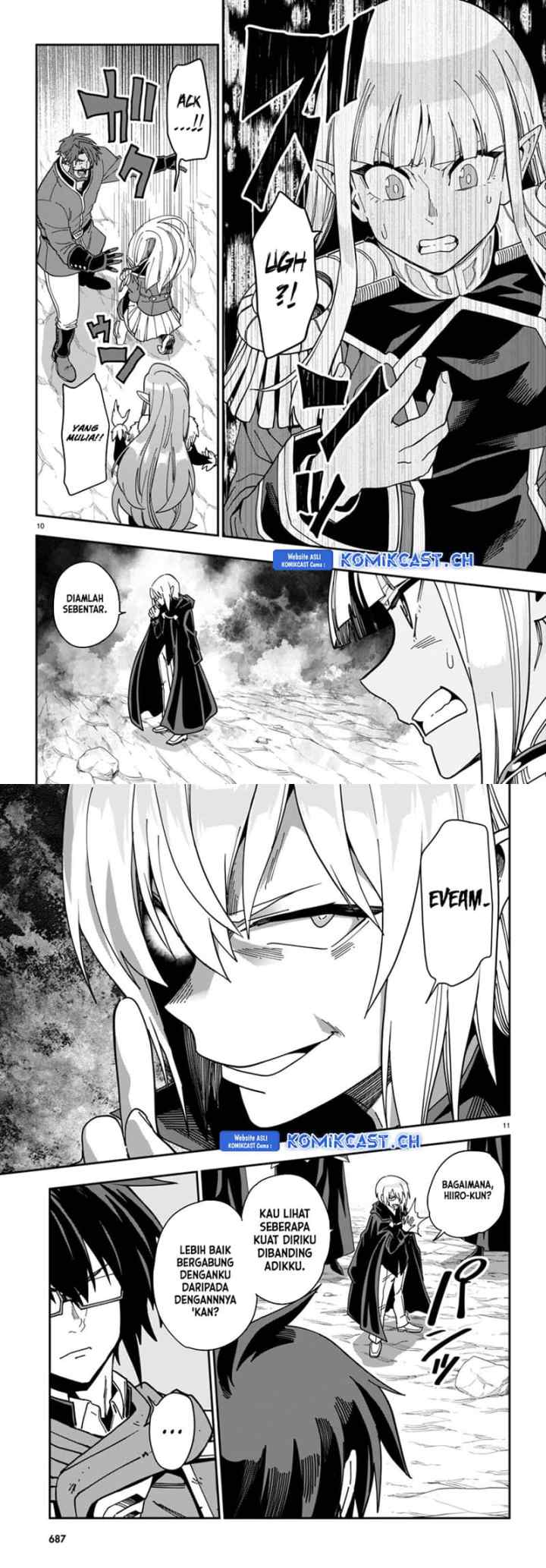Konjiki no Moji Tsukai: Yuusha Yonin ni Makikomareta Unique Cheat chapter 96 halaman 7