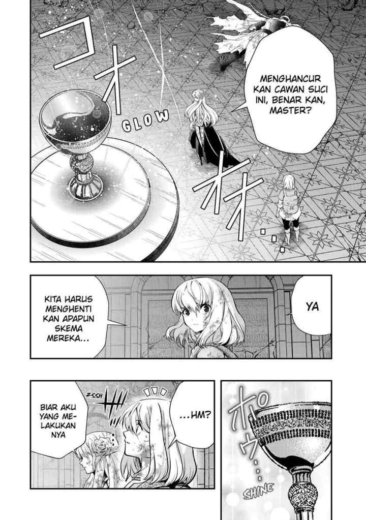 That Inferior Knight Actually Level 999 chapter 20.1 halaman 4