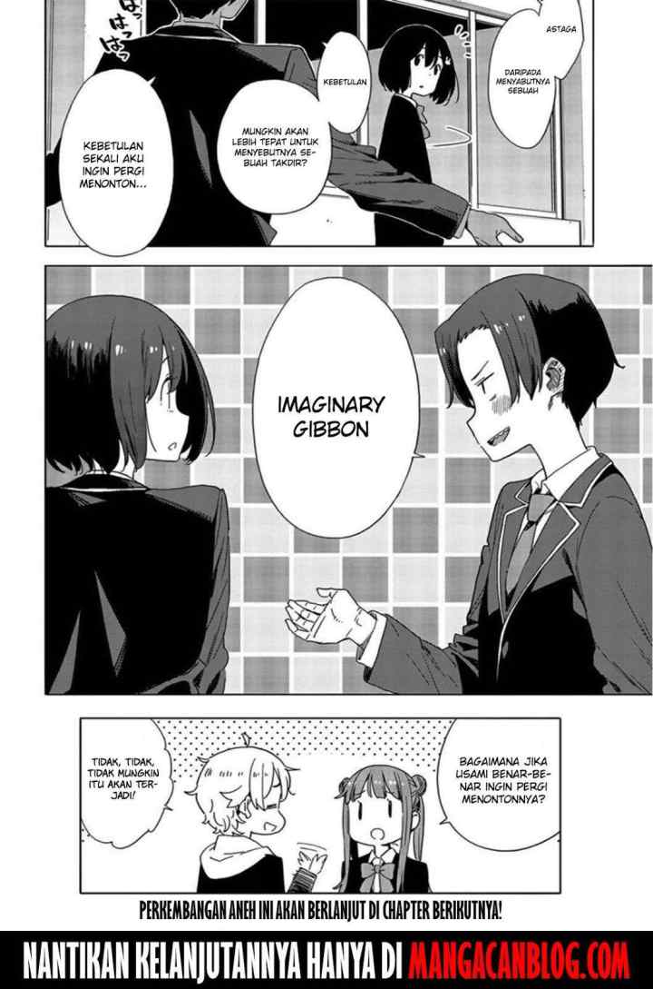 Kono Bijutsubu ni wa Mondai ga Aru! chapter 69 halaman 16