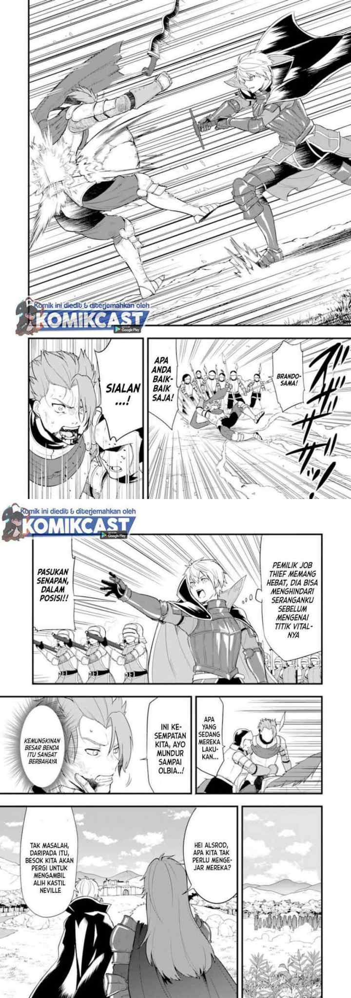 Oda Nobunaga to Iu Nazo no Shokugyo ga Mahou Kenshi yori Cheat Dattanode, Oukoku wo Tsukuru Koto ni chapter 29 halaman 16