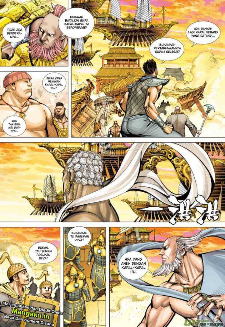 Journey to the West chapter 76.2 halaman 5