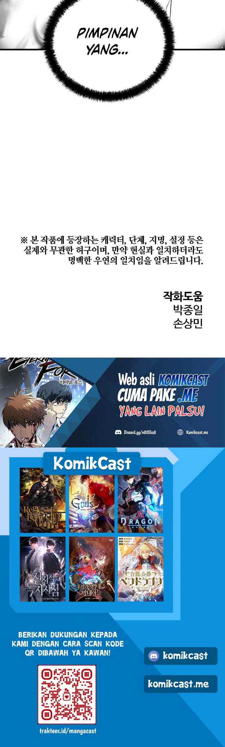 The Breaker Eternal Force chapter 17 halaman 14