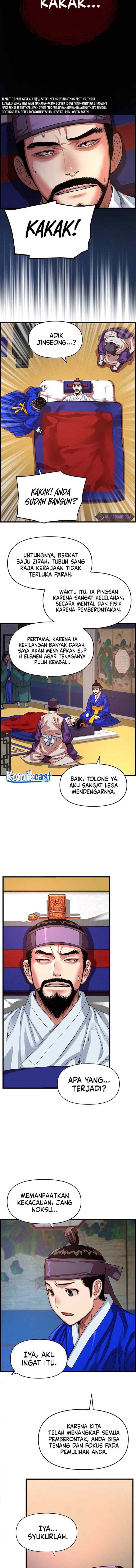 I Shall Live As a Prince chapter 81 halaman 12
