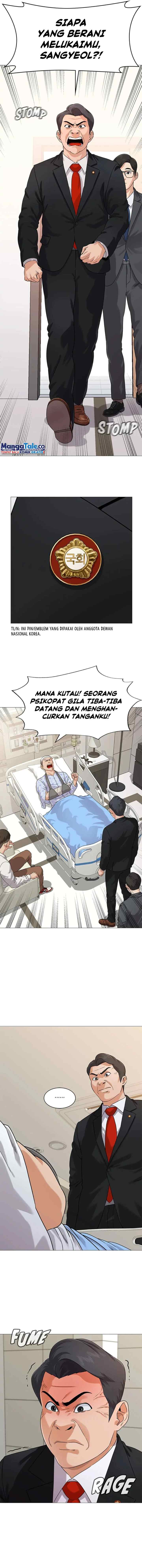Mirae Bank chapter 6 halaman 8