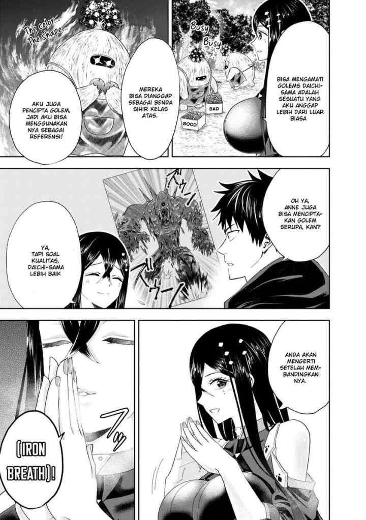 Ore No Ie Ga Maryoku Spot Datta Ken: Sundeiru Dake De Sekai Saikyou chapter 49 halaman 6